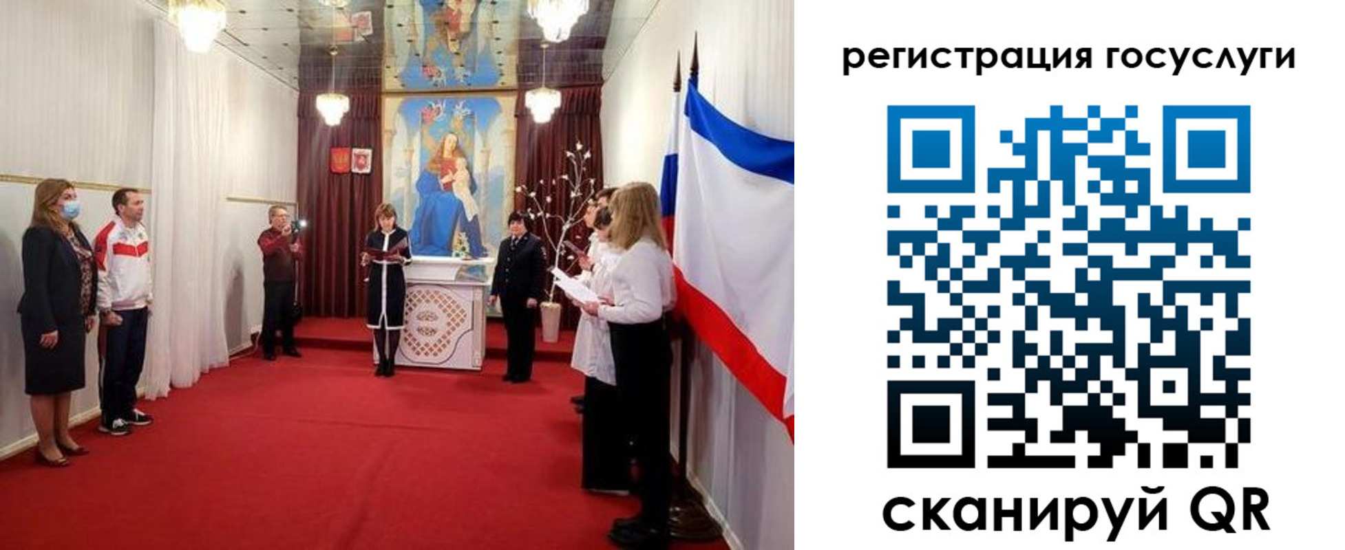 пропишу в квартире в Ипатово